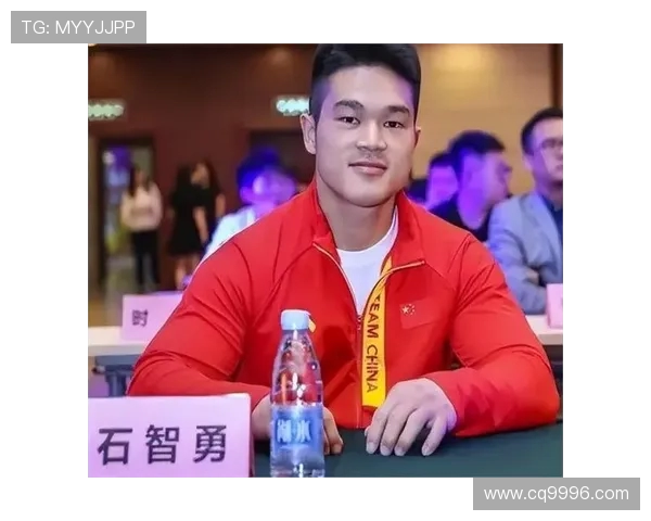 石智勇谈对举重事业的赤诚颂