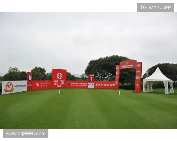 职业高尔夫球锦标赛果岭读取技术谈